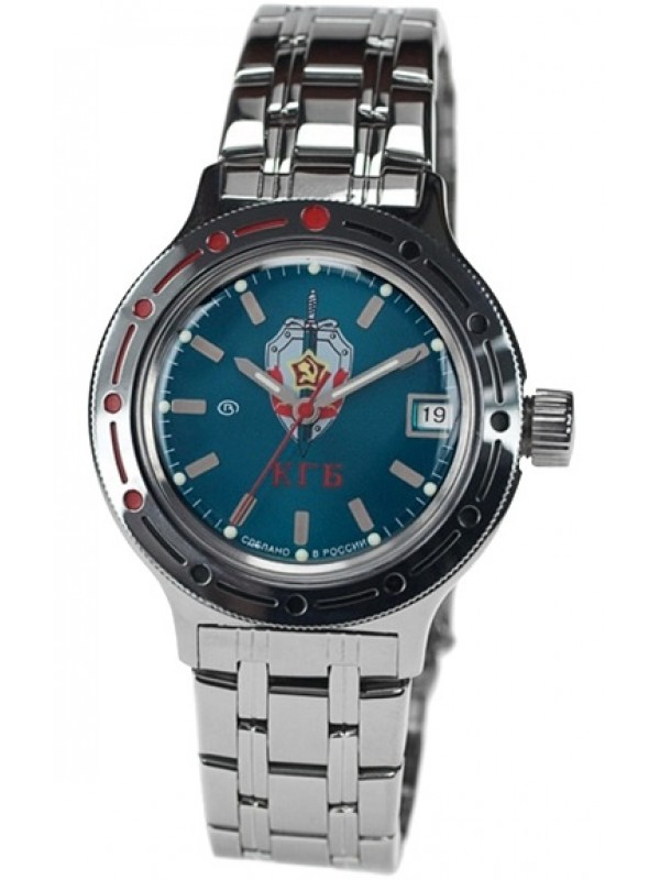 фото Мужские наручные часы Восток Амфибия 420945