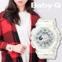Женские наручные часы Casio Baby-G BA-110CR-7A