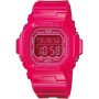 Женские наручные часы Casio Baby-G BG-5601-4D