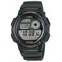Мужские наручные часы Casio Collection AE-1000W-3A