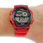 Мужские наручные часы Casio Collection AE-1000W-4A