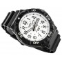 Мужские наручные часы Casio Collection MRW-210H-7A