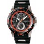 Мужские наручные часы Casio Collection MTD-1071-1A2