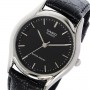 Мужские наручные часы Casio Collection MTP-1094E-1A
