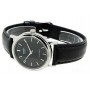 Мужские наручные часы Casio Collection MTP-1095E-1A