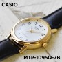 Мужские наручные часы Casio Collection MTP-1095Q-7B
