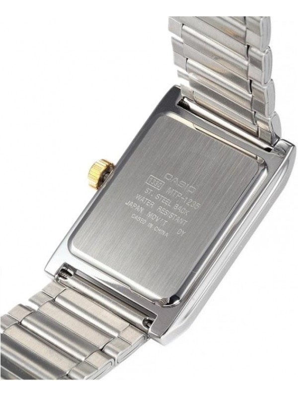 фото Мужские наручные часы Casio Collection MTP-1235SG-7A