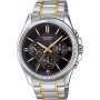 Мужские наручные часы Casio Collection MTP-1375SG-1A
