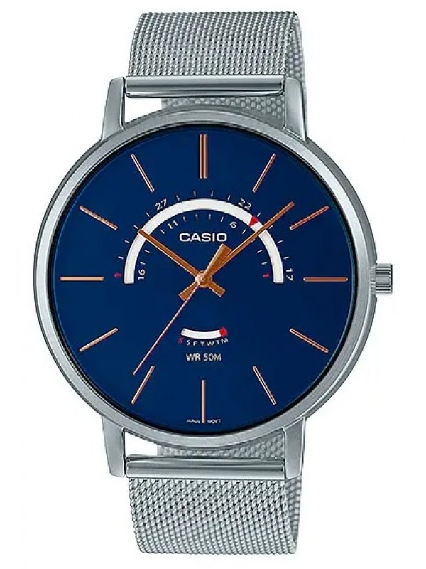 фото Мужские наручные часы Casio Collection MTP-B105M-2A
