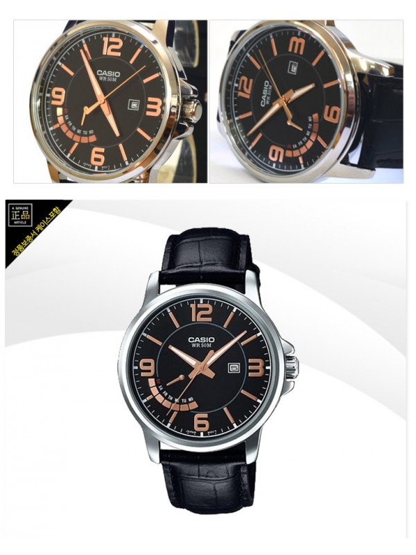 фото Мужские наручные часы Casio Collection MTP-E124L-1A