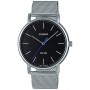Мужские наручные часы Casio Collection MTP-E171M-1E