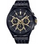 Мужские наручные часы Casio Collection MTP-E303B-1A