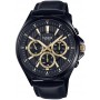 Мужские наручные часы Casio Collection MTP-E303BL-1A