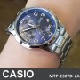 Мужские наручные часы Casio Collection MTP-E307D-2A