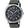 Мужские наручные часы Casio Collection MTP-E309L-3A
