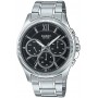 Мужские наручные часы Casio Collection MTP-E315D-1A