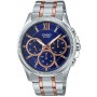 Мужские наручные часы Casio Collection MTP-E315RG-2A
