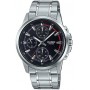 Мужские наручные часы Casio Collection MTP-E317D-1A
