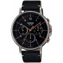 Мужские наручные часы Casio Collection MTP-E321L-1A