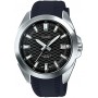 Мужские наручные часы Casio Collection MTP-E400-1A