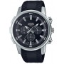 Мужские наручные часы Casio Collection MTP-E505-1A