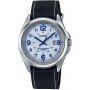 Мужские наручные часы Casio Collection MTP-S101-7B