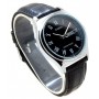 Мужские наручные часы Casio Collection MTP-V006L-1B