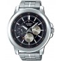 Мужские наручные часы Casio Collection MTP-X300D-1E