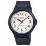 Мужские наручные часы Casio Collection MW-240-7B