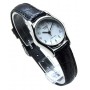 Женские наручные часы Casio Collection LTP-1094E-7B