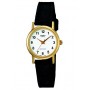 Женские наручные часы Casio Collection LTP-1095Q-7B