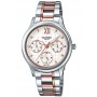 Женские наручные часы Casio Collection LTP-E306RG-7A