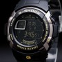 Мужские наручные часы Casio G-Shock G-7710-1