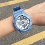 Мужские наручные часы Casio G-Shock GA-110DC-2A7