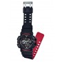 Мужские наручные часы Casio G-Shock GA-400HR-1A