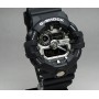 Мужские наручные часы Casio G-Shock GA-710-1A