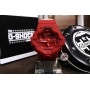 Мужские наручные часы Casio G-Shock GA-735C-4A