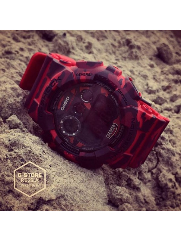 фото Мужские наручные часы Casio G-Shock GD-120CM-4E