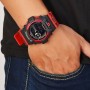 Мужские наручные часы Casio G-Shock GLS-8900CM-4E