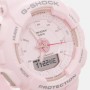 Женские наручные часы Casio G-Shock GMA-S130-4A