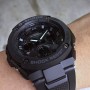 Мужские наручные часы Casio G-Shock GST-W100G-1B