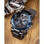 Мужские наручные часы Casio G-Shock MTG-B2000B-1A2
