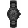 Женские наручные часы DKNY NY2397