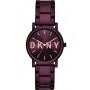 Женские наручные часы DKNY NY2766
