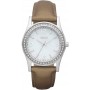 Женские наручные часы DKNY NY8481