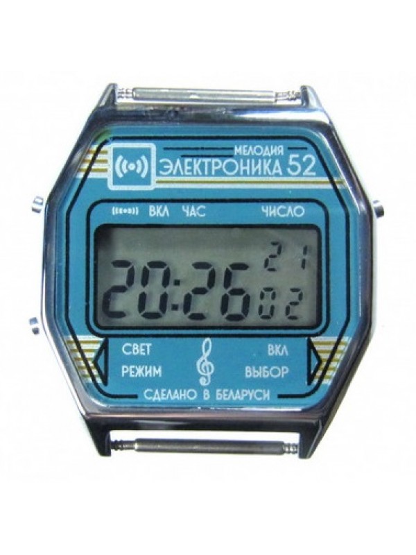 фото Мужские наручные часы Электроника 52 №1221