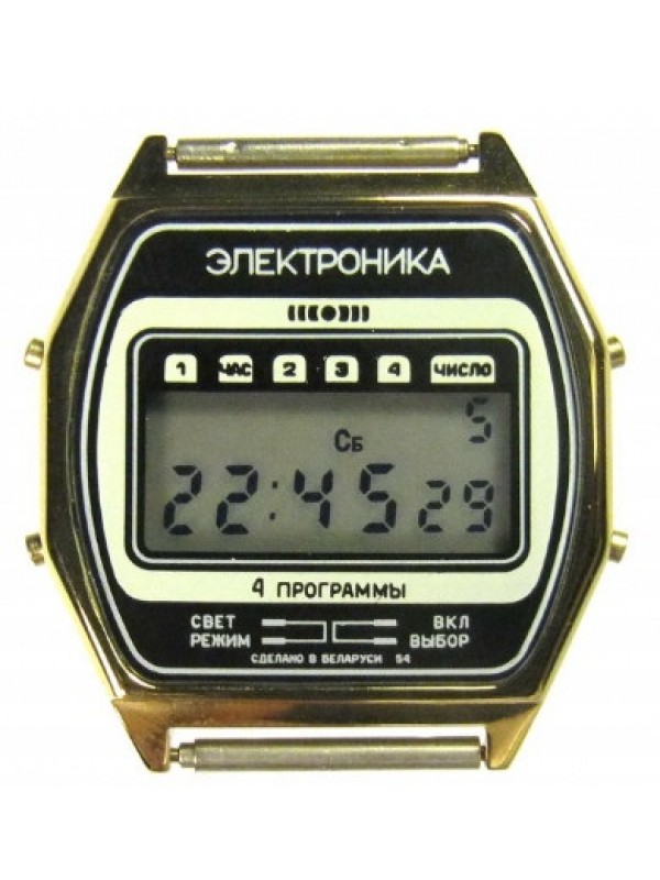 фото Мужские наручные часы Электроника 54 №1170