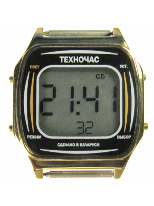 Белорусские наручные часы. Наручные часы электроника 65 №1173, золотой. Часы электроника 65. Часы электроника ЧН-01. Часы электроника 1167.