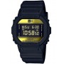 Мужские наручные часы Casio G-Shock DW-5600NE-1E