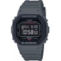 Мужские наручные часы Casio G-Shock DW-5610SU-8